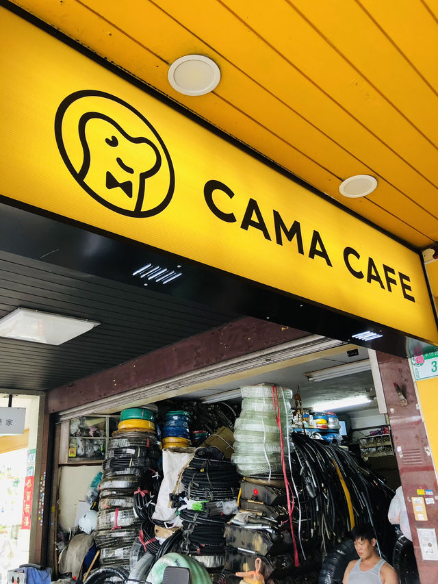 很懷舊的咖啡店☕️