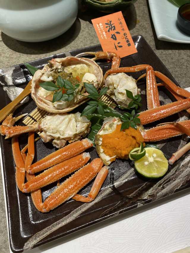 大阪的交通系統