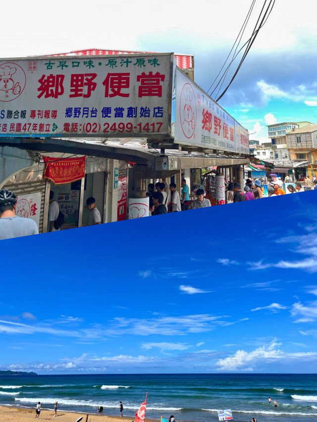 【台湾】夏のサンドアート
