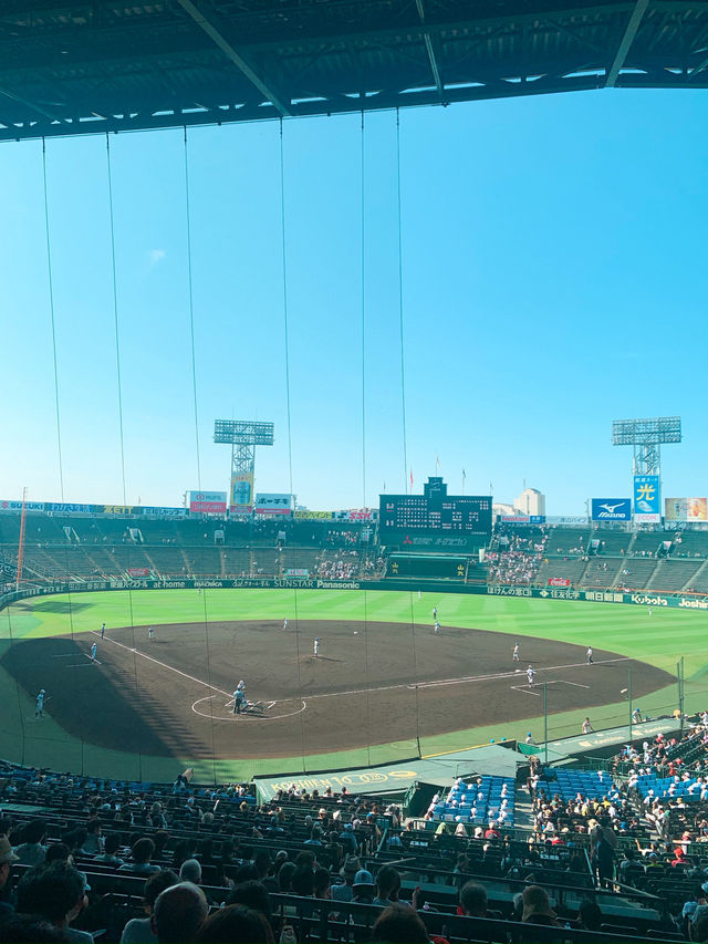 「夢がここにある。」〜阪神甲子園球場〜