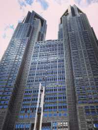 Tokyo Metropolitan 