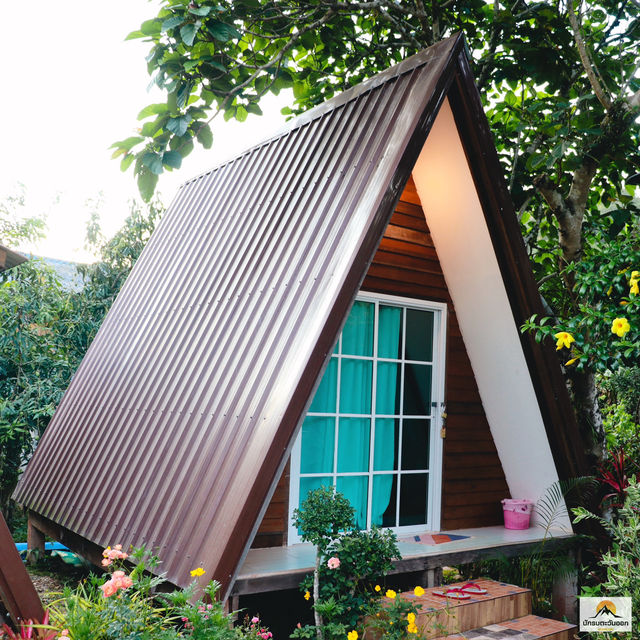 ภูพญาโฮมสเตย์บ้านสะปัน