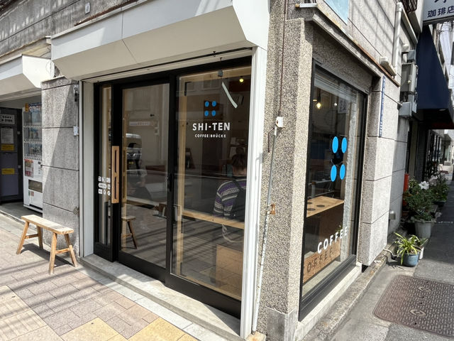 來秋葉原喝杯手沖咖啡吧-Shi Ten coffee