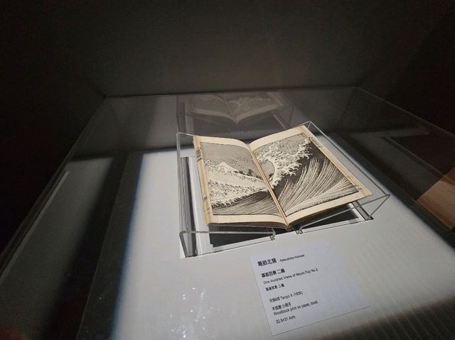 高雄楠梓展覽到5月25日為止的日本浮世繪典藏展