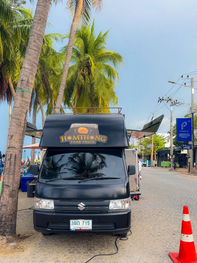 ชวนมากินอาหารเช้าบางแสน ร้าน Homthong Food Truck