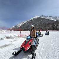 🏂 “ปี้เผิงโกว” สวยระดับโลก วิวหลักล้าน