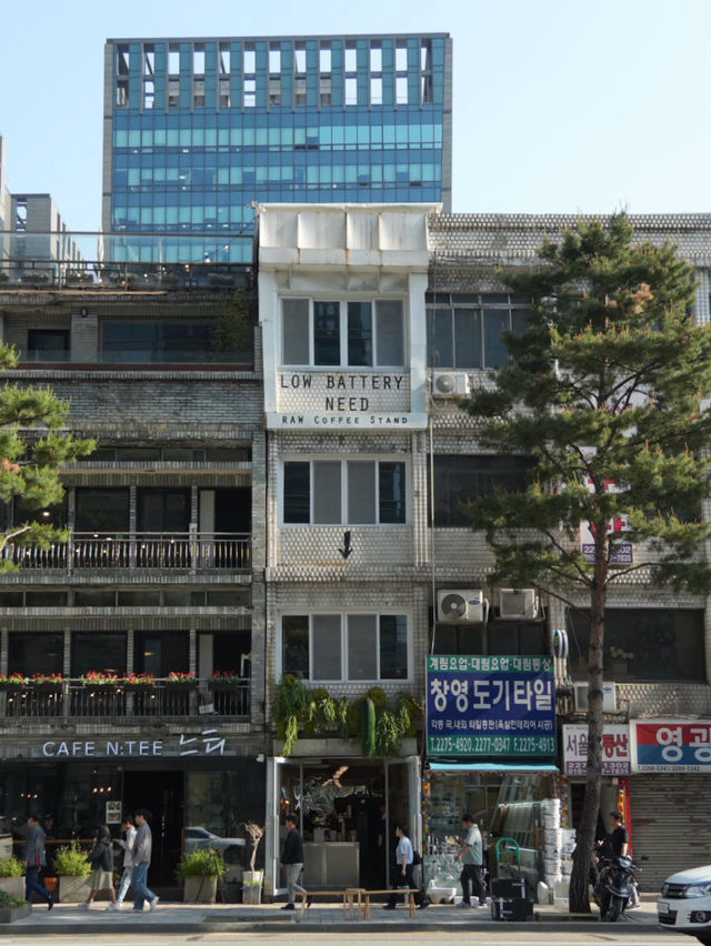 💌👋🏻을지로 가성비좋은 커피맛집 카페 로우커피스탠드
