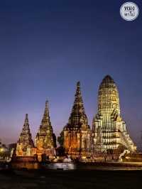 วัดไชยวัฒนาราม เสน่ห์อยุธยาที่ไม่เคยจาง