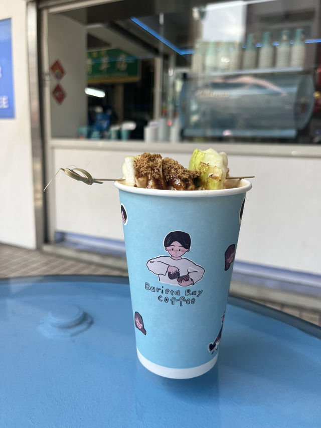 台南文化美食巡禮