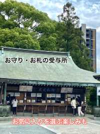 豊川　円福山妙厳寺でおみくじを引く！