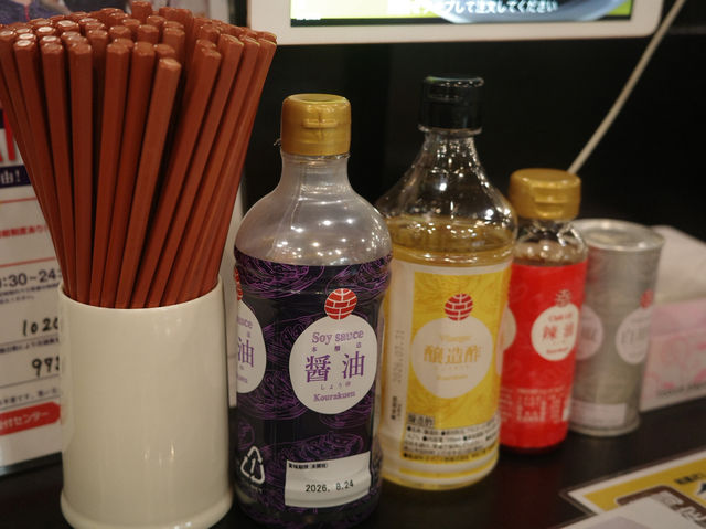 【宮城県 大崎市】夜の営業が嬉しい。幸楽苑古川バイパス店