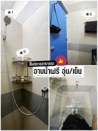 อาบน้ำฟรี @สถานีกลางกรุงเทพอภิวัฒน์
