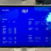 을지로 카페 DPRT 디피알티 - 청계천 따라 즐기는 커피 한 잔