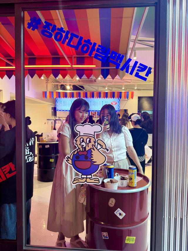 성수동 ‘장하다 하림 맥시칸’ 팝업스토어 후기