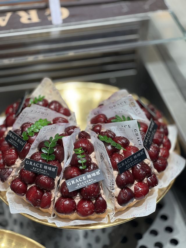 Grace Bakery in Shanghai