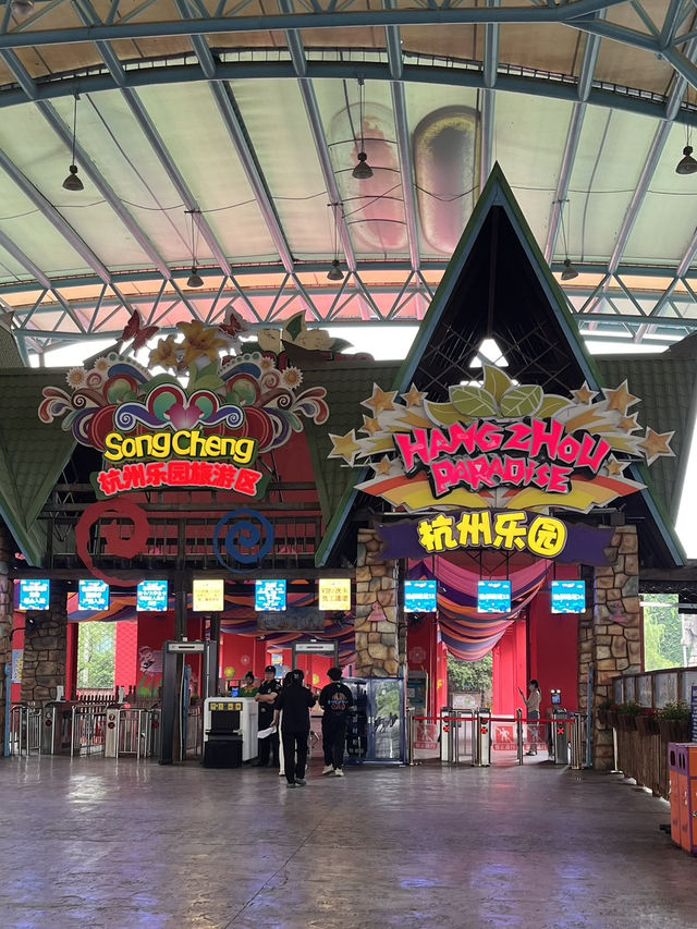 Thrills and Fun at Hangzhou Paradise 🎢 