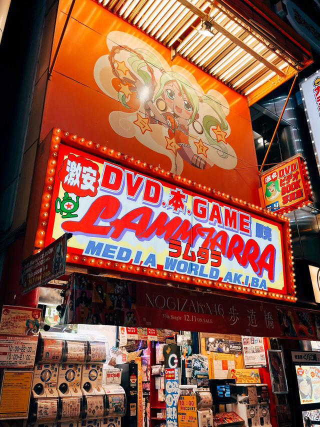  🇯🇵日本東京秋葉原探店✨ LAMMTARRA MEDIA WORLD AKIBA