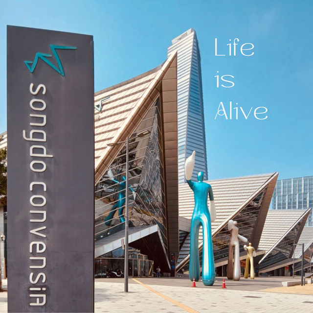 Songdo Convensia: A Modern Marvel for Events and Beyond