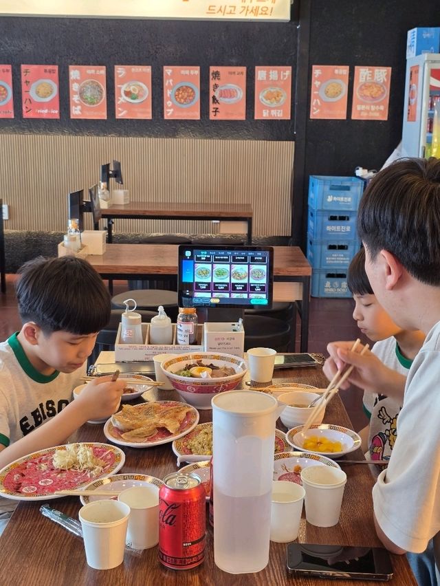 일식 애호가의 성지