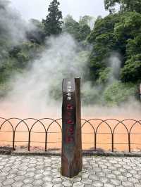 別府観光の王道！絶景と驚きが詰まった「地獄めぐり」