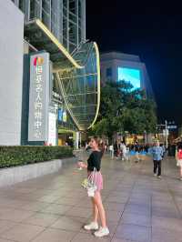 เดินเล่นที่ Nanjing Road