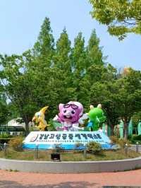 숲과 공룡의 만남, 산책길도 특별하게🐾