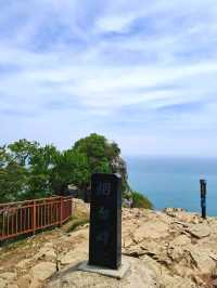 Gadeokdo Yeondae Peak