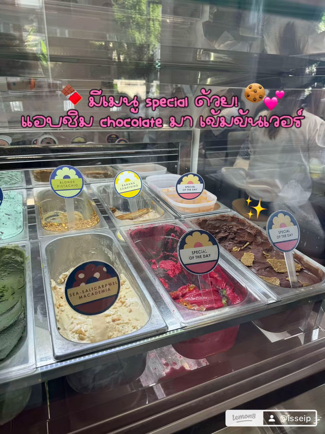 แนะนำร้านเจลาโตอร่อยมาก 🍨🍪✨ block28 