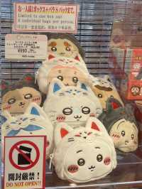 京都伏見ちいかわ もぐもぐ本舗｜限定稻荷狐娃必收可愛爆擊！