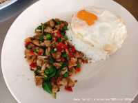 มาพัทยาต้องได้กิน