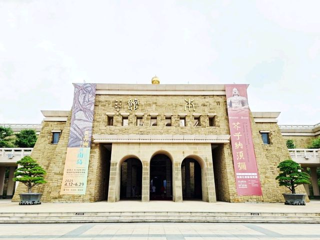 Fo Guang Shan Buddha Museum✨️