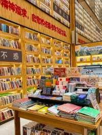 GUANGZHOU LIBRARY · THE WORLD’S MOST FUTURISTIC BOOK TEMPLE