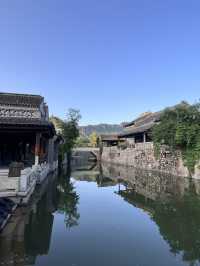 Charming Gubei water town
