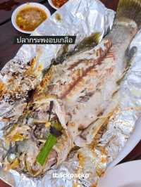 มุมอร่อย ศรีราชา มื้อเย็นกับครอบครัว 🌤🩷
