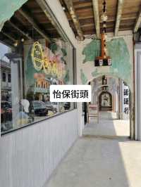 馬來西亞檳城怡保金馬倫遊