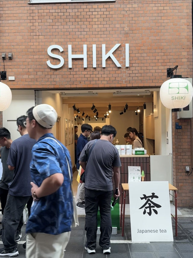 🍵 รีวิว!! ร้าน SHIKI JAPANESE TEA