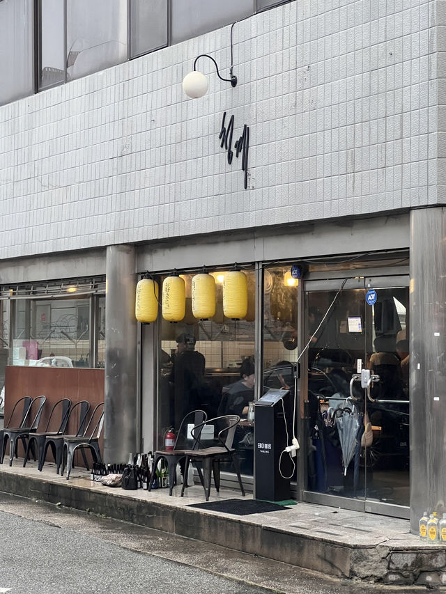 청주 시내 성안길 닭구이 전문점 “청계”🔥🔥