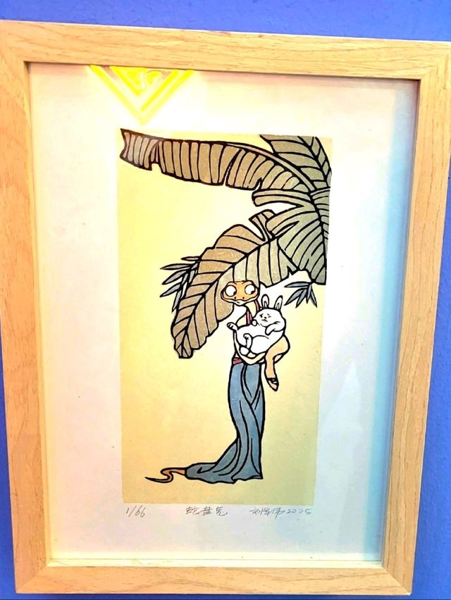 Eat a bit of art at Solana mall