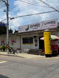 韓国　堤川(チェチュン)