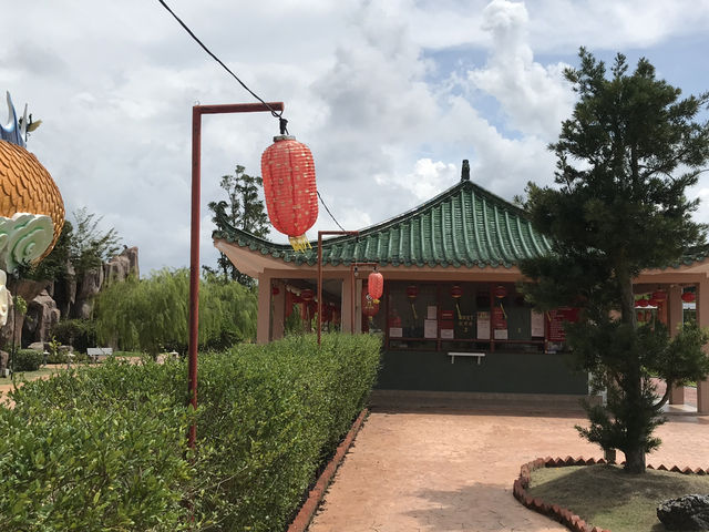 🐉 A Glimpse of the Fortune Dragon – A Future Visit in the Making