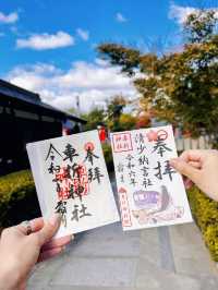 【京都】願いが届く神社！？芸能人も通う京都の最強パワースポット⛩✨