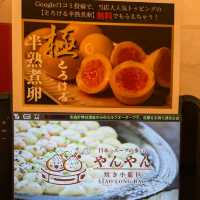 名古屋 | やんやん焼き小籠包，日本小籠包嚐鮮
