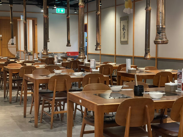 ร้านอาหาร Akiyoshi