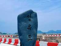 Gunsan Day Trip: Exploring the Go-Gunsan Archipelago! 🏝️🚶‍♀️