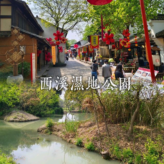 杭州-宜興-湖州 五日悠閒遊行程路線