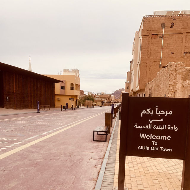 📍Discovering the Magic of AlUla, Saudi Arabia 🇸🇦