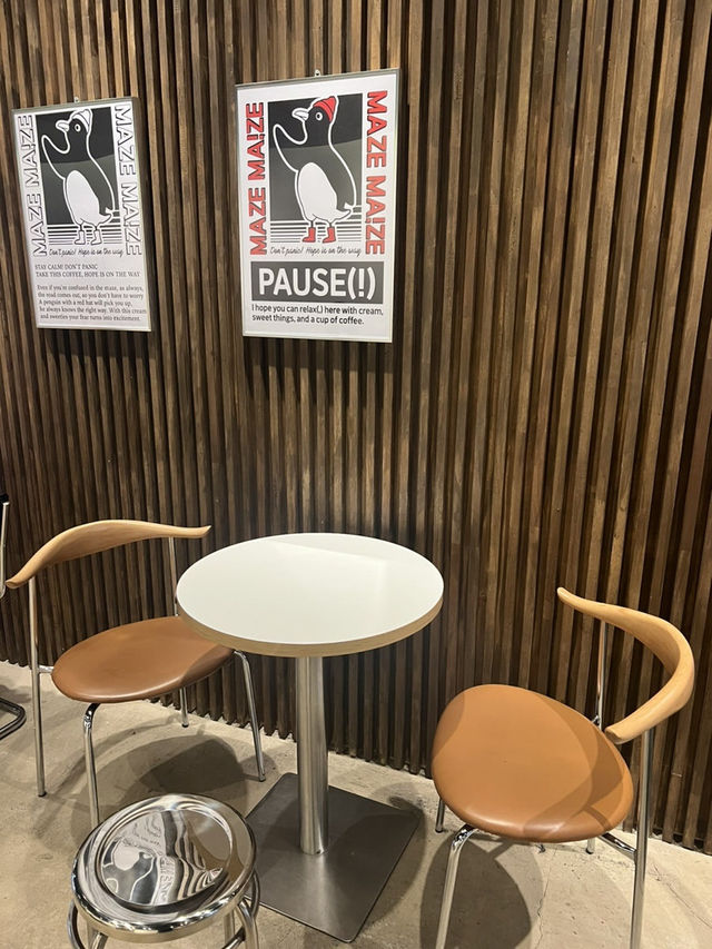 🥧 에그타르트에 진심인 울산 감성카페, 메이즈메이즈