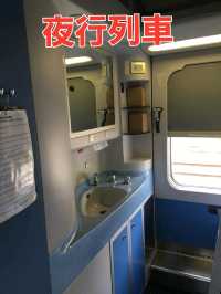 【ドイツ】夜行列車　ミュンヘンからザグレブへ