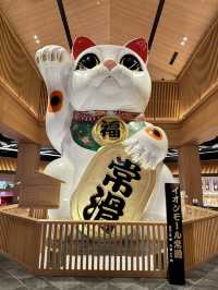 名古屋一到步好去處