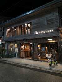 ถนนคนเดินเชียงคาน น่าสนใจจริงๆ